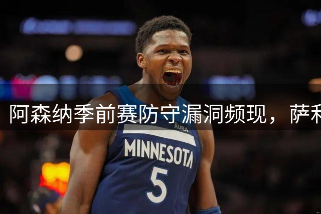 about image